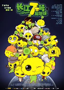 欧美成人精品一级高清片