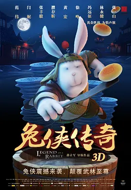 一区二区三区国产最好的精华液色