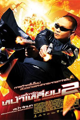 2021国产精品自产拍在线