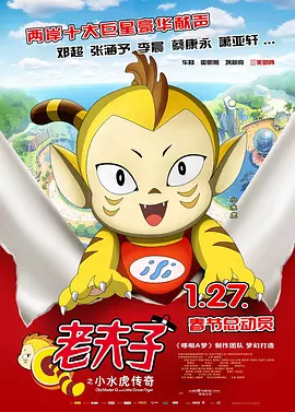 日产精品卡一卡2卡三卡乱码工厂
