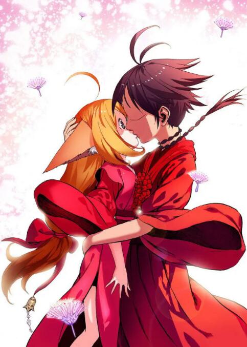 色婷婷香蕉
