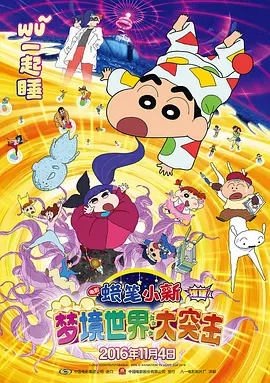 免费a漫—禁漫天堂
