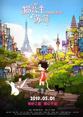 野狼网