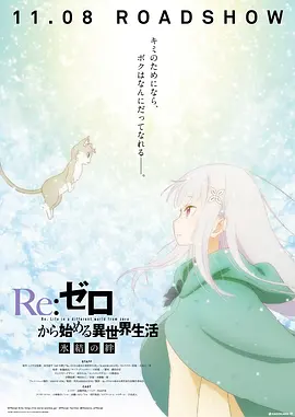 延边淑女趣味