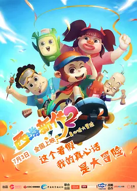 久久九九精品视频