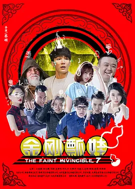 日韩美女电影