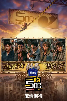 日韩高清一区