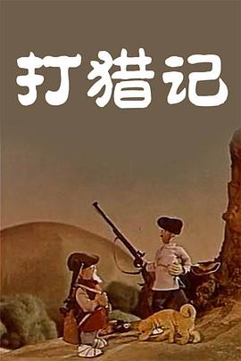 极品福利在线