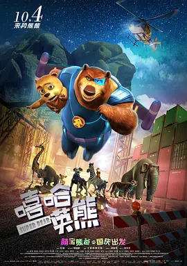视频午夜