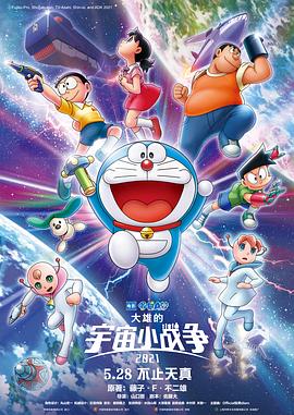 午夜免费观看福利片一区二区三区