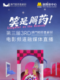 《艳女伦交》未删减版在线观看