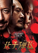 青春草在线观看播放免费视频
