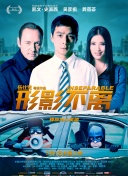亚洲国产高清在线