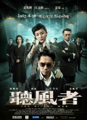 夫妻主调教vk