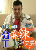 丁香综合激情