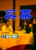 少妇麻豆