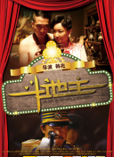 av经典在线