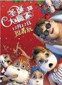 久久精品国产欧美日韩99热