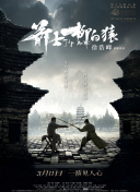 2021最新热播中文字幕