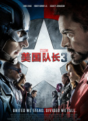国产情侣小视频