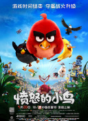 激情综合丁香