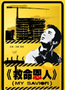 亚洲不卡一区二区三区在线