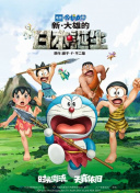 他掀开裙子舌头进去添视频