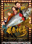 久久涩综合