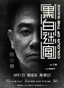 欧美综合专区