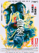 色库在线