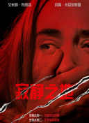 免费观看黄a一级视频日本