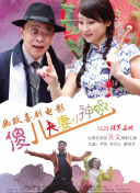 小荡货你夹得我又紧