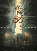 国产中的精品suv一区二区
