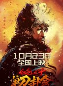 男女床上那点事