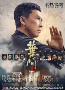 国产对白刺激