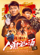 色噜噜狠狠一区二区三区果冻