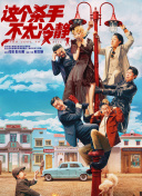 中国男帅chinese男男gay
