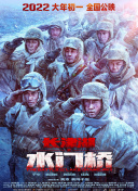 精品一区久久久久久