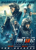 国产性色av