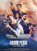 久久亚洲精品国产精品婷婷