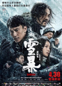 午夜视频在线免费播放