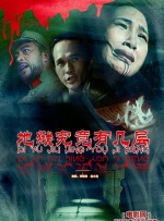 午夜不卡av免费