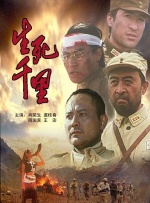 日本一区二区不卡在线
