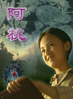 免费精品一区二区三区第35