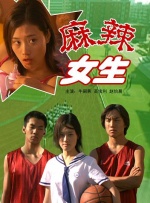 成品直播大全免费观看
