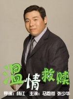 99国内精品久久久久久久黑人