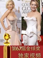 特殊任务取得评级