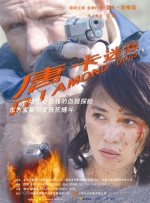 久久精品系列