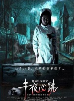 男女性高爱潮免费的国产