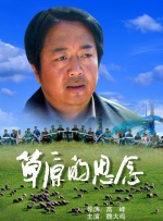 国产91区精品福利在线社区